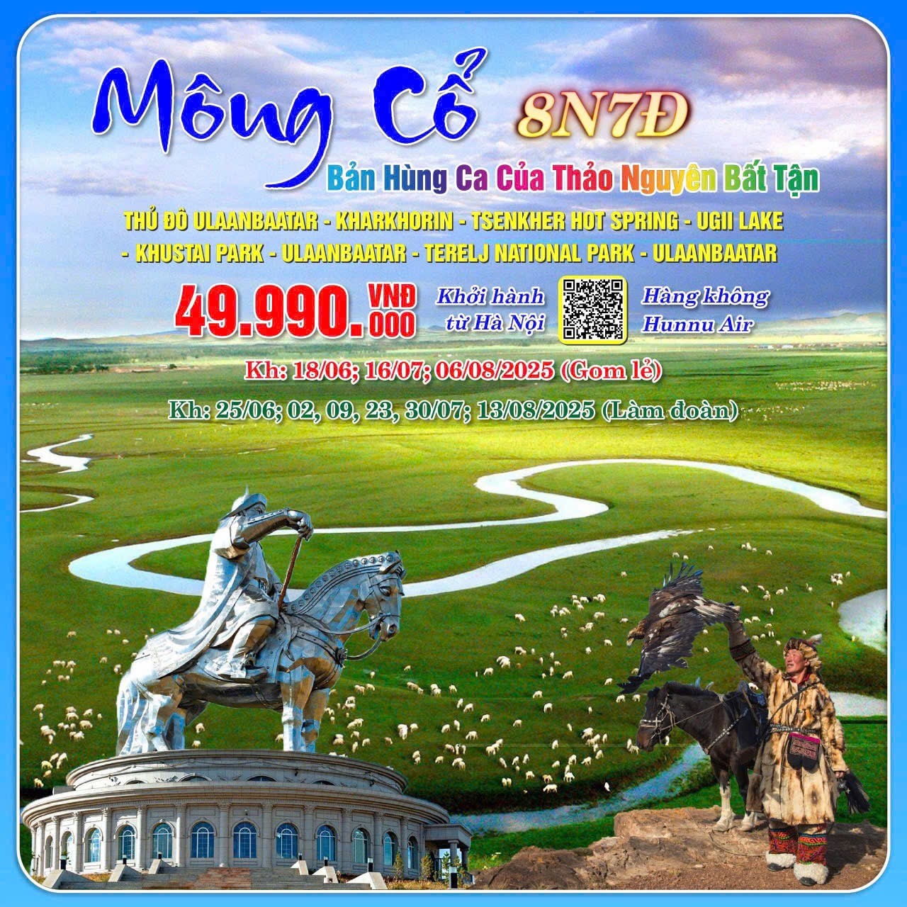 MÔNG CỔ 2025