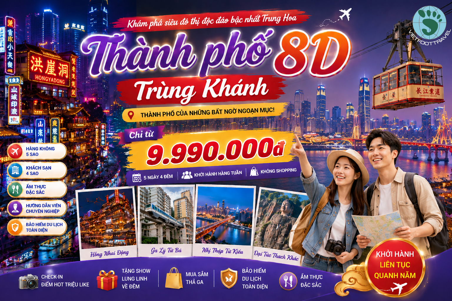 Tour Trung Quốc: Trùng Khánh 4N3D