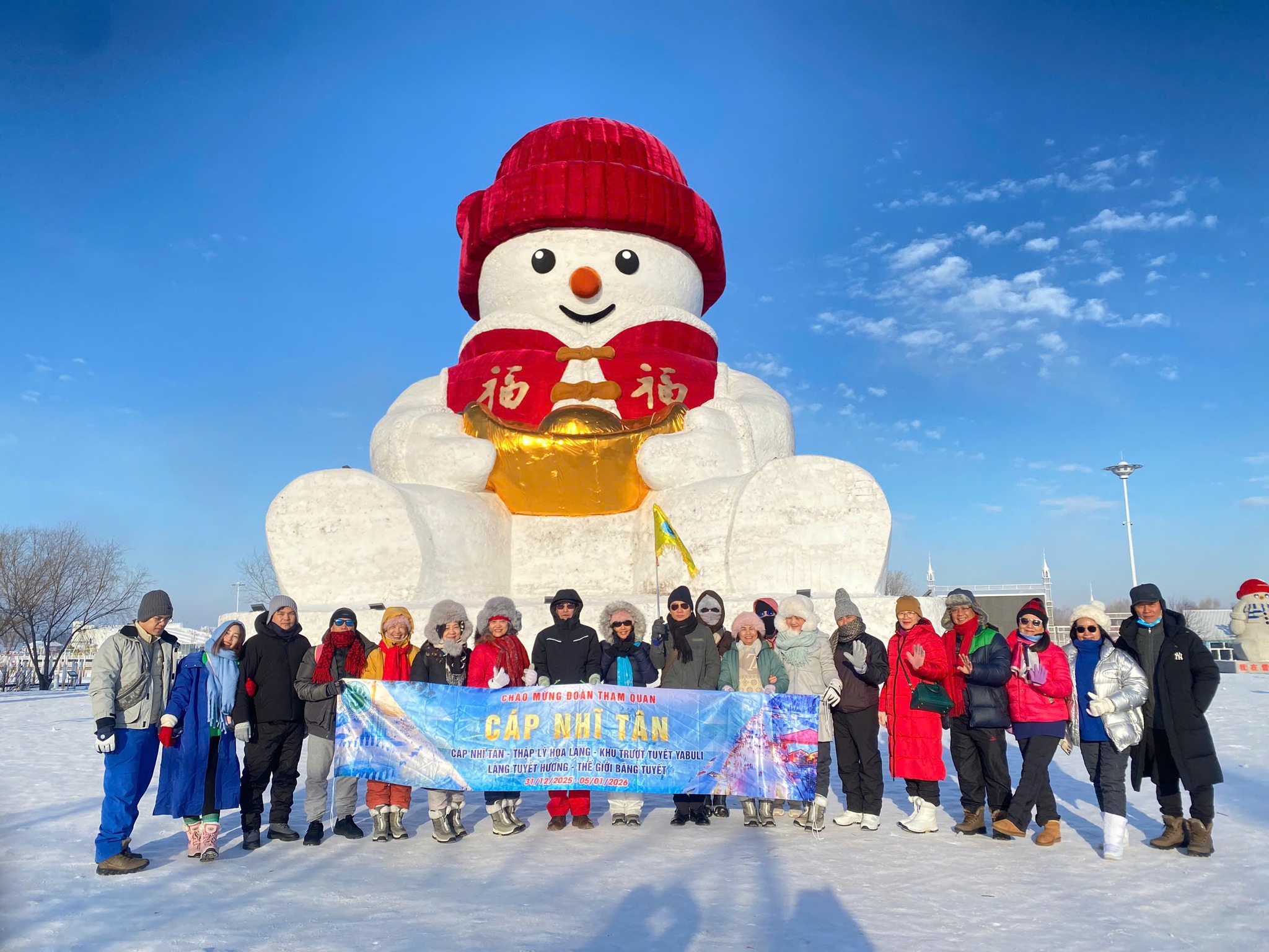 Tour Cáp Nhĩ Tân Cùng Vietfoot Travel – Hành Trình Mùa Đông Tuyết Trắng Đẹp Như Cổ Tích
