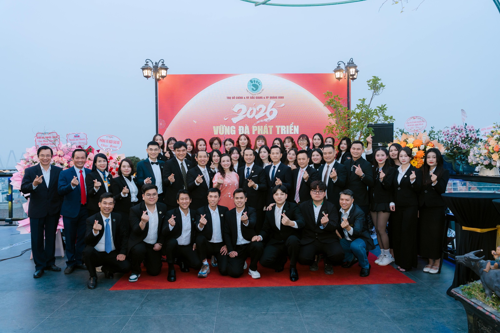 YEAR END PARTY 2025 – BỮA TIỆC ÂM NHẠC: Hành trình 19 năm – Gắn kết & Bứt phá