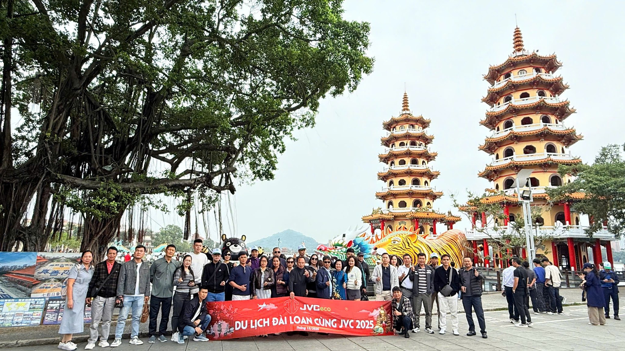 Cảm Ơn Quý Khách Đã Đồng Hành Cùng Tour Du Lịch Đài Loan