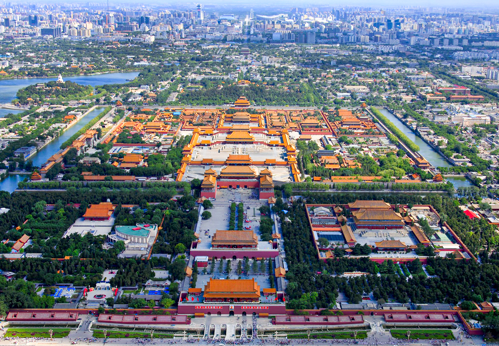 Trung Quốc