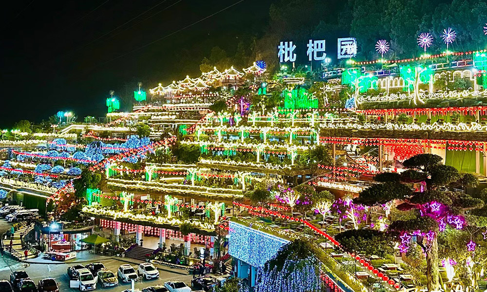 Tour Trung Quốc: Trùng Khánh 4N3D #5